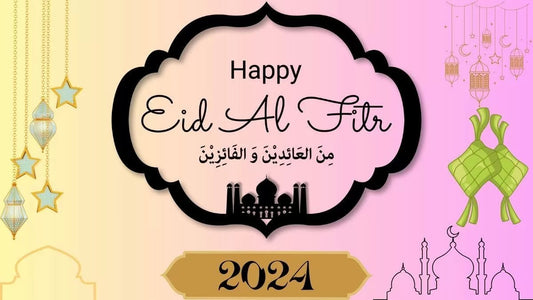 From our family to yours: Eid Mubarak 2024!